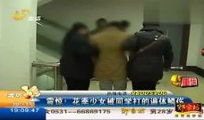 打光屁股视频,揭秘网络恶搞现象背后的社会思考