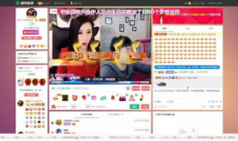 伊人网在线视频观看,畅享视听盛宴，尽享精彩瞬间